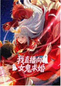 牧神记角色PV 在线播放